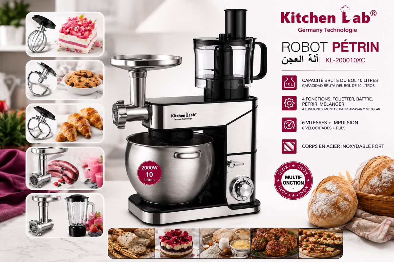 عجانة-PITREN KITCHEN LAB