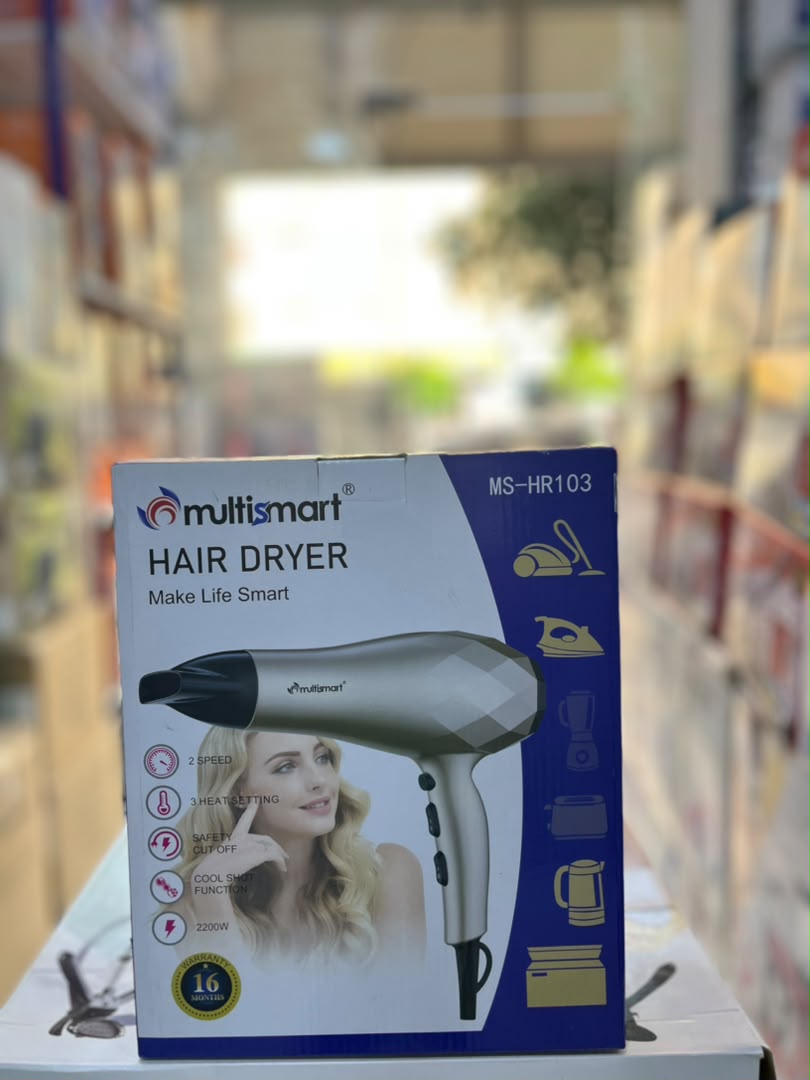مجفف الشعر Multismart MS-HR103