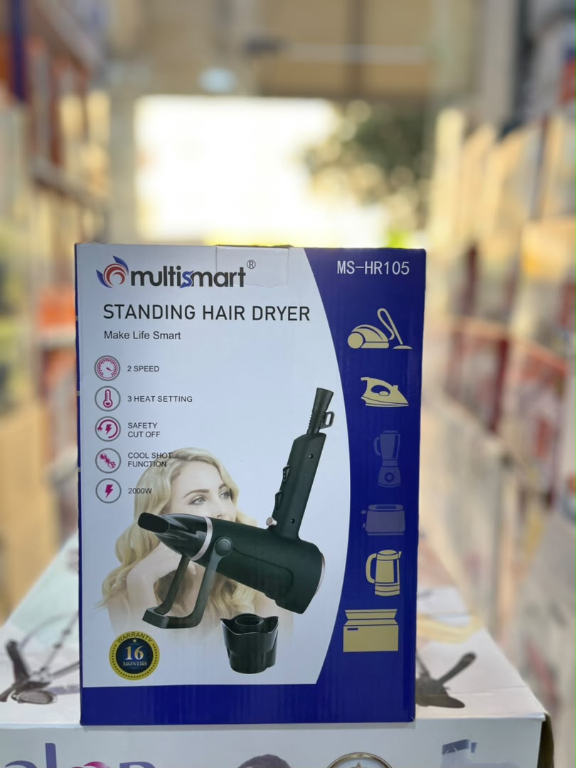 مجفف الشعر Multismart MS-HR105
